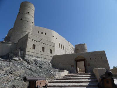 Fort de Bahla