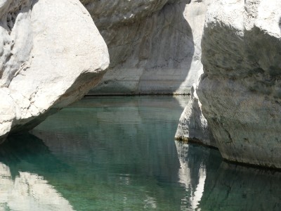 Wadi bani khalid