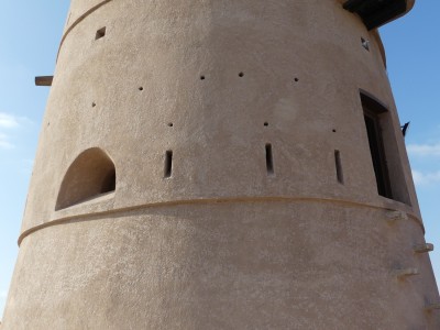 Fort Al-Bithnah