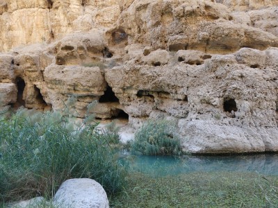 Wadi Shab