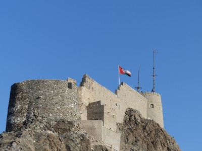 Mutrah Fort