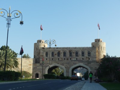 Musée de la porte de Mascate