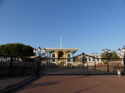 Palais du Sultan Qasr al-Alam