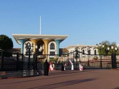 Palais du Sultan Qasr al-Alam