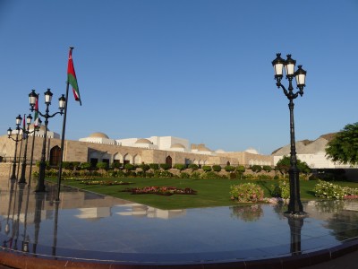 Palais du Sultan Qasr al-Alam