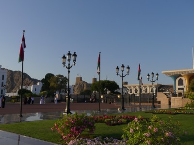 Palais du Sultan Qasr al-Alam