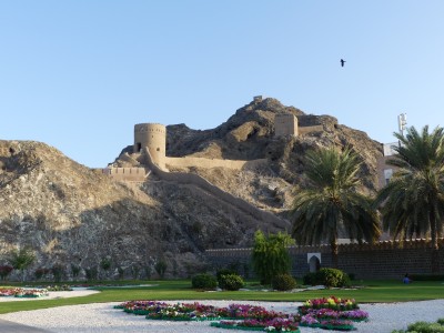 Palais du Sultan Qasr al-Alam